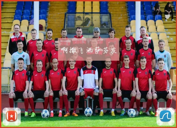 NBA中锋运球技术革新引发战术体系调整趋势